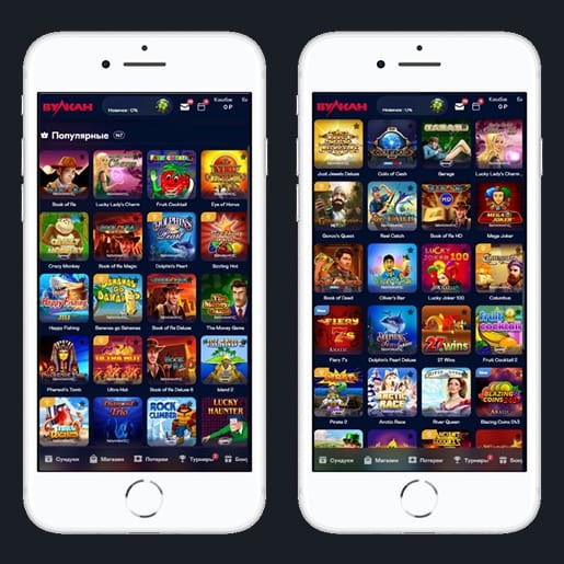 Лобби казино