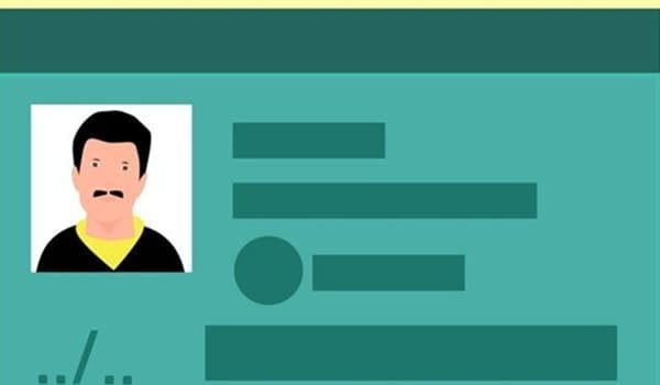 Верификация