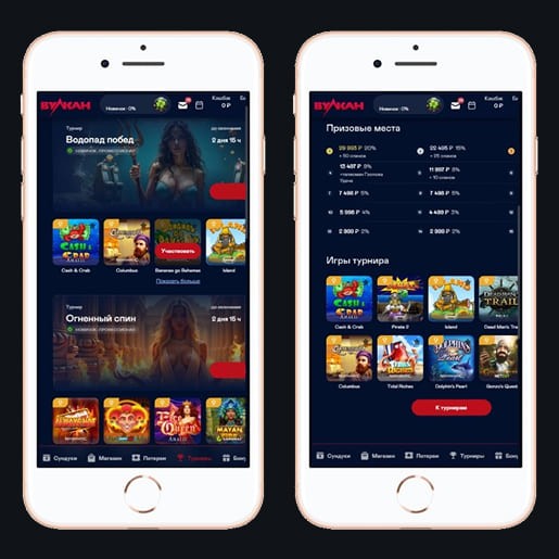 Личный кабинет